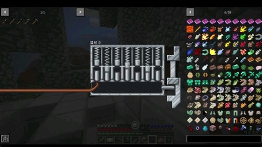 【RLCraft】《撬锁大师》2.0