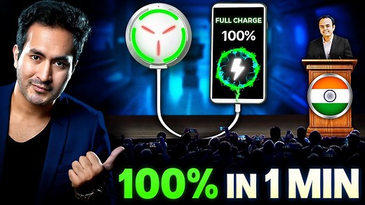 BIG ACHIEVEMENT! Indian Scientist Invents Technology to Charge Phone in 1 Minute | Gaurav Thakur - Getsetfly Fact
