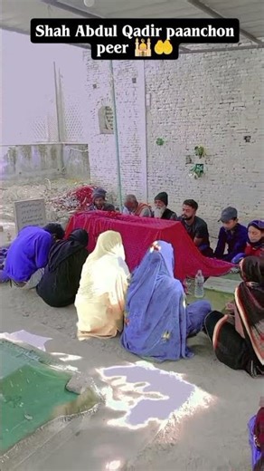 Ya Hussain 🕌 Shah Abdul Qadir paanchon peer 🕌#minecraft #horror #relatable #account