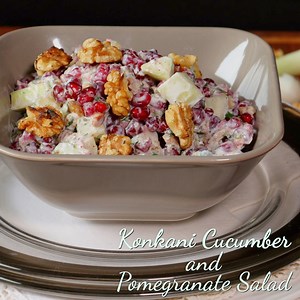 Here’s an easy Konkani Cucumber and Pomegranate Salad recipe that’s fresh, zingy and vibrant. This special Konkani salad with California walnuts is a must-try if you are craving some natural, wholesome and healthy food that’s equally tasty. | Yummefy