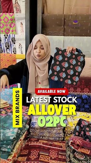 𝐌𝐢𝐱 𝐁𝐫𝐚𝐧𝐝𝐬 𝐀𝐥𝐥𝐨𝐯𝐞𝐫 𝟎𝟐𝐏𝐂 𝐍𝐞𝐰 𝐒𝐭𝐨𝐜𝐤 𝐌𝐞𝐠𝐚 𝐒𝐚𝐥𝐞