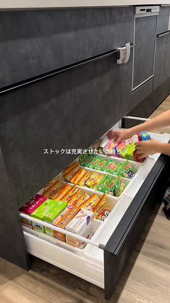 キッチン収納アイデアとセリア購入品紹介