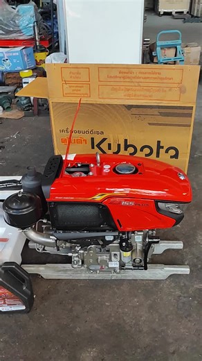 ZT-155Plus Kubota Diesel အင်ဂျင်နှင့် TWGll164C2 10KW