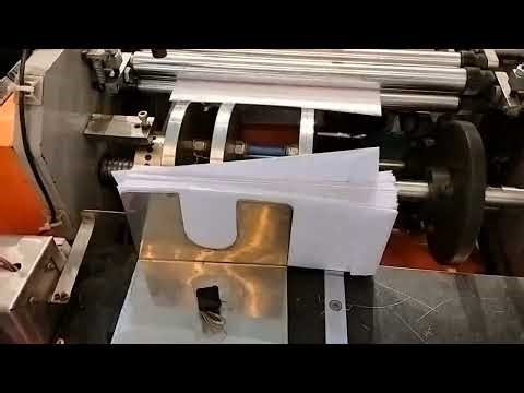 Envelope Making Machine | Paper Envelope Making Machine | Envelope Making Machine India