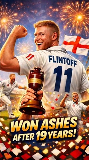 Greatest ever Ashes in Cricket History #cricket #ashes #cricketshorts