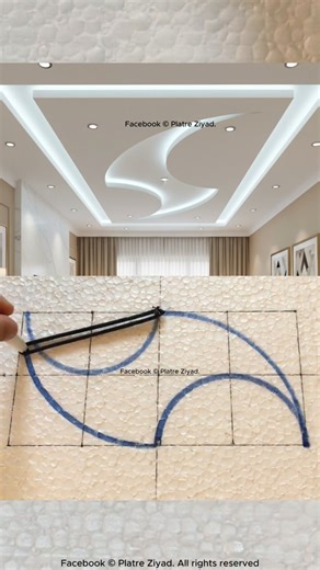 Step-by-Step Guide to Creating a Stylish Gypsum Board Ceiling for Your Living Room