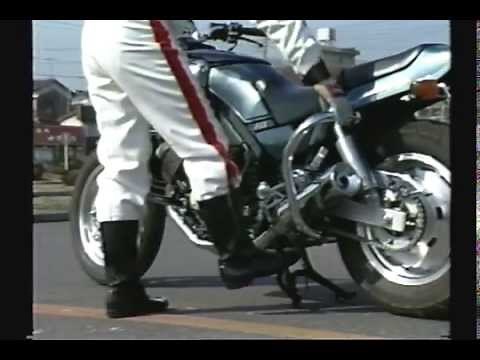 限定解除 750cc 大型自動二輪 免許のとり方 ＯＰ＆ＥＤ