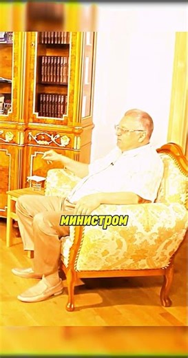 Кто самый лучший политик?