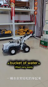 13K views · 204 reactions | RC Wheel Loader Lifted Water | RC Truck | Facebook