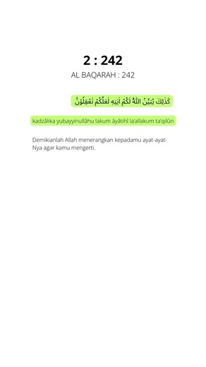 QS Al Baqarah ayat 242 (Pertama di youtube Al Qur'an per-satu ayat, mudah untuk menghapal)