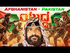 ಯಾರು ಗೆಲ್ತಾರೆ? Current situation in Afghanistan - Pakistan border | Torkham