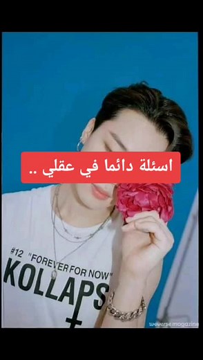 Vidéos de txc._.jaklin (@mediniisraa3) avec PYRO - Extended Mix - Chester Young & Castion