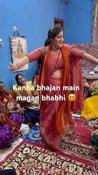 Bhabhi Ji magan Kanha main 😍#kanhaji #haldwani #bhajan #keertan #navratri #navratri2026 #dancevideo