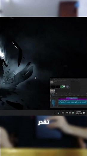 حركة هتسهل استخدام جوجل كروم 👨‍💻 #adomplays #pc #tech #كمبيوتر #تقنية
