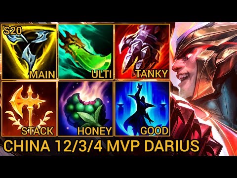 Darius Baron Lane MVP S Rating 12/3/4 - China Wild Rift New Meta Build & Runes By Tiarty