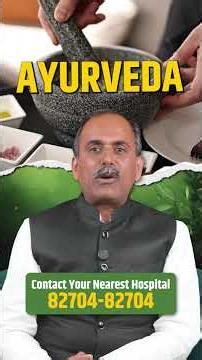 Easy Exercise to Reduce Stress Naturally | Dr. SP Chhabra | HiiMS