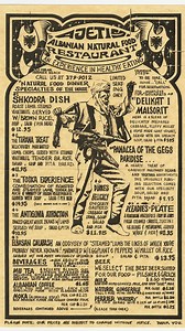 The Menu Collection, one of the Los Angeles Public Library’s Special Collections, was started in the 1980s by librarian Billie Connor-Dominguez. Currently, there are over 17,000 menus in the collection; among them, a menu for a banquet held in honor of Albert Einstein at the Ambassador Hotel in 1931, and a 1983 menu for Ajeti’s Albanian Natural Food Restaurant in Hermosa Beach. Over the next few months, Creator-in-Residence Tien Nguyen will be sharing more menus and how they reflect Los Angeles’