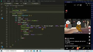 初学autoJS，做了一个自动刷视频小脚本；真是解放了自己的双手
