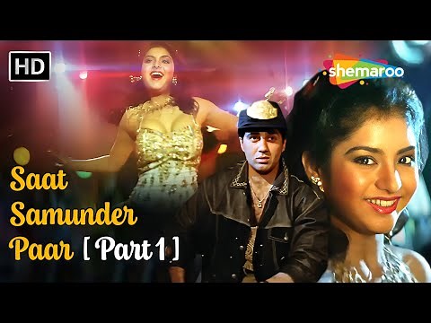 Full Video: Saat Samundar Paar (Part 1) | Vishwatma | Sunny Deol, Divya Bharti | Sadhana Sargam