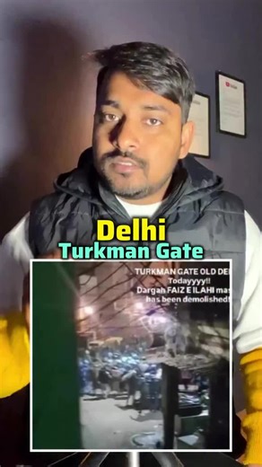 Demolition Clash at Turkman Gate: A Delhi Incident
