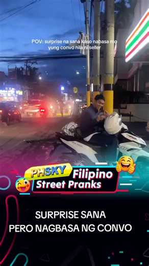 Surprise sana #surprise #prank #tiktokviral #fyp #funny