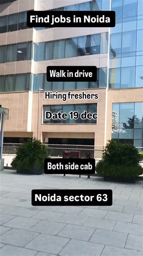 PageNest on Instagram: "Walk-In Drive Alert for Freshers! 🚨 Are you a fresher looking to kickstart your career? Here’s a golden opportunity with NLB Services, Noida ✨ 📍 Location: NLB Services, Noida Sector 63 📅 Date: 19th December 2025 ⏰ Interview Time: 4:00 PM onwards 🕔 Shift: 5:30 PM – 2:30 AM (US Shift) 🚕 Facilities: Both-side cab + meal provided 🎓 Eligibility: ✔️ Freshers only ✔️ Education: BBA / B.Com / BA Important: Mention Annu Singh as your reference during the interview. 📩 Share