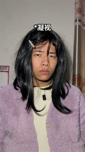 The Harrowing Reality of All-Nighters During Winter Break