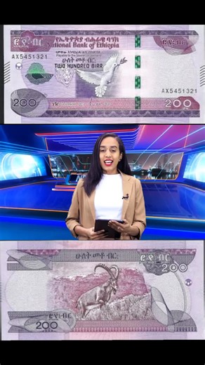 𝐃/𝐑 𝐘𝐚𝐫𝐞𝐝 0925887666 (@dr.yared.official)’s videos with original sound - ኢትዮ ኢሉሚናቲ official account