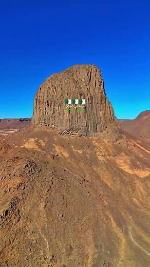 Discovering the Majestic Ahaggar Mountains in Tamanrasset, Algeria