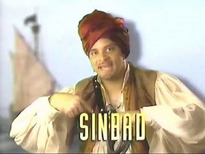 TNT, 1994 - Sinbad "Favorite Movies" Promos - Sinbad and the Eye of the Tiger - "Shazaam" Costume