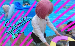 【kigurumi】竟然是会玩水的kiger诶 \(≧▽≦)/