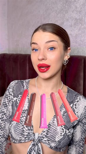 Lip Tint Color Check🙀 #challenge #cute #shorts #liptint #beauty #makeup