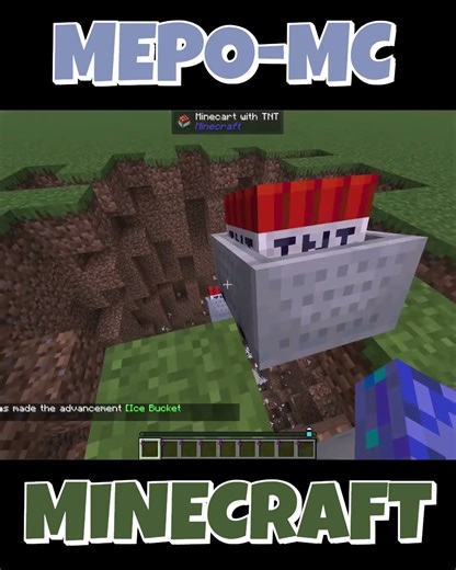 POV: Getting Trolled By Your Friend #minecraft #gaming #shorts #subscribe