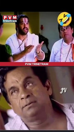 దీనికి సిగ్గూ శరం ఆ దేవుడు పెట్టాలేద | pastor || PVM Trinetram