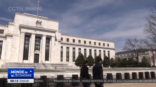 Les responsables de la Réserve fédérale américaine sont largement d'accord pour maintenir les taux d'intérêt inchangés. Le procès-verbal de la dernière réunion du Comité fédéral de l'open market montre que 10 membres ont voté en faveur du maintien des taux d'intérêt dans une fourchette comprise entre 3,5 % et 3,75 %, tandis que deux membres ont voté contre cette mesure. Plusieurs membres ont indiqué qu'ils soutiendraient une hausse des taux si l'inflation restait élevée, tandis que d'autres ont 