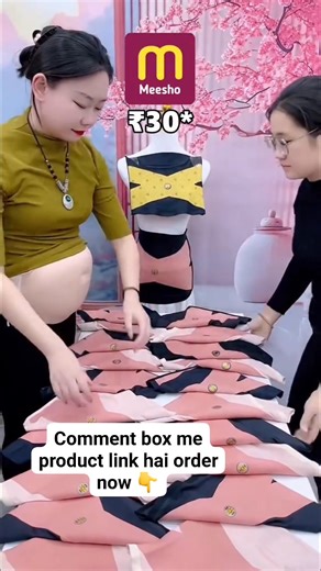 11K views · 18 reactions | Product link in comment box order now  #meeshofinds #womenshapewear | Priyanka Soni | Facebook