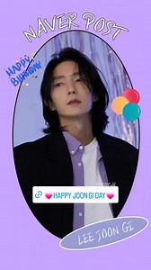 https://m.post.naver.com/viewer/postView.naver?volumeNo=35786747&memberNo=1609562 20230417 @namooactors insta story | Lee Joon Gi 이준기 Singapore -jgstylesg