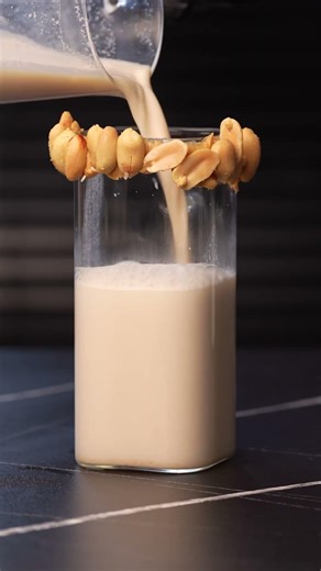 Addictive Peanut Butter Iced Coffee in Under 2 Minutes #summerdrinks