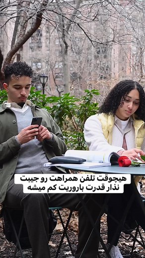 #انکیزشی #هدف #زندگینامه #education #learning #howto #tutorial @highlight کلید رازها Facebook Real Madrid C.F. Facebook Marketplace Assistant Twitter Facebook ViralHog | Ahmad Shoaib Zainal