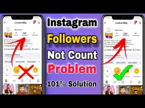 Instagram followers count not showing problem | instagram followers not count problem