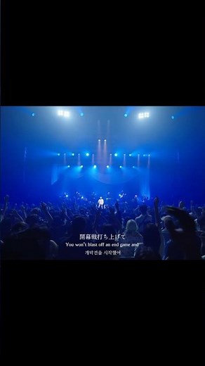 yama「春を告げる」 （C.U.Tリリースツアー"羽化"東京公演）