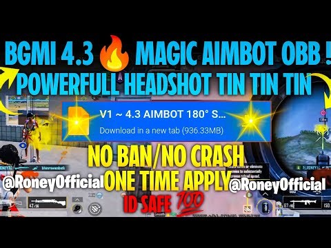 BGMI 4.3 AIMBOT OBB | BGMI 4.3 NO RECOIL CONFIG | BGMI NO RECOIL CONFIG 4.3 | BGMI AIMBOT OBB 4.3