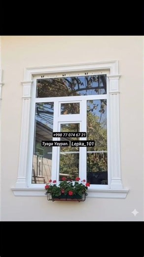 Tyaga Yaypan Lepka_101