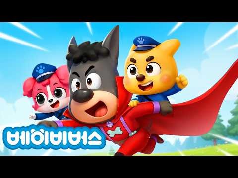 Catch the Cape Thief! + Fairy Tale Collection | Watch Continuously | Safety Education | Police Fa...