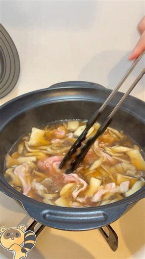 【たぬまる】料理上手になりたい主婦がリュウジさんの「本当に美味しいきのこ鍋」作ってみた