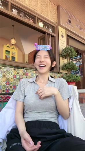 2024年07月22日20时 冯提莫：冯提莫_冯提莫直播录像 20:00:20