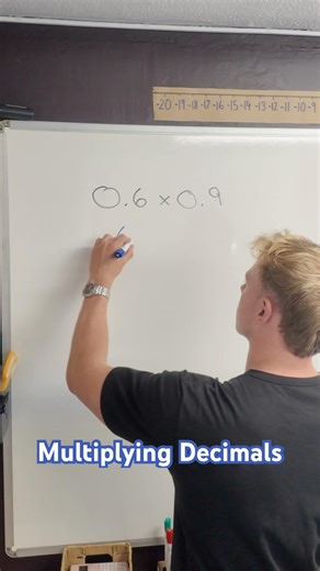 Multiplying Decimals #maths #gcse #multiply #decimals