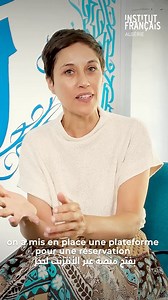 📢 جديد! سهِّل حجوزاتك لجلسات اختبار تكفُّل اللغة الفرنسية في الجزائر! 🌟 من الآن فصاعدًا، احجز فترتك الزمنية عبر الإنترنت من خلال VFS GLOBAL. 💻 بعد نجاح باهر، نمتد هذه الطريقة لتشمل البلاد بأكملها. 🗺️ ستقدم جميع فروعنا مواعيد ومدفوعات عبر الإنترنت. الجلسات المعنية: TCF/SO، TCF CANADA و TCF/DAP. ابتداءً من 3 سبتمبر 2023، ستحجز جميع جلسات تكفُّل اللغة الفرنسية حصريًا عبر منصتنا الإلكترونية. وليس هذا كل شيء! 📅 ترقبوا يوم الاثنين 21 أغسطس في تمام الساعة 13:00 لحدث مباشر حصري. سنجيب على جميع استف