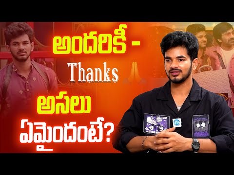 After Elimination 😲 Demon Pavan Sensational Reveal | Exclusive Interview