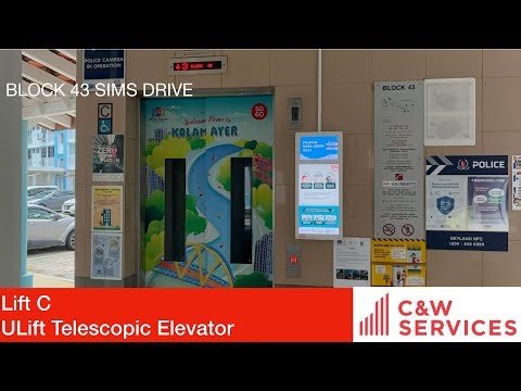 HDB Block 43 Sims Drive || ULift Telescopic Elevator (Lift C)